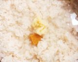 かんたん 生姜のおじや 疲れた胃を休める作り方1写真