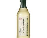 フライにぴったり！トマトバジルソース作り方1写真