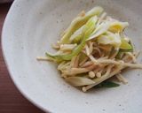 えのき・長ネギのナムル♪作り方5写真
