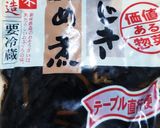 お年寄り絶賛シリーズ☆ほたて炊き込み☆作り方5写真