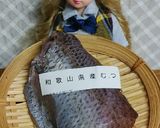 リカちゃん♡ムツえのき茸(だけ)あんかけ作り方1写真