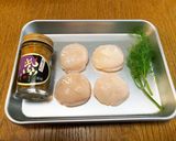 ふっくらホタテ　ウニソース添え作り方1写真