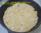 厚肉もんじゃ焼き作り方2写真