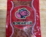 成田名物もつにんにく漬で作る餃子作り方2写真