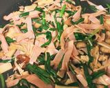 旨辛！ハムときのこのスタミナ丼作り方5写真