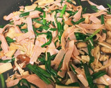 旨辛！ハムときのこのスタミナ丼作り方5写真