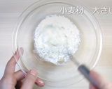 ポン酢でさつま芋とかぼちゃのグラタン作り方3写真