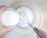 ポン酢でさつま芋とかぼちゃのグラタン作り方4写真