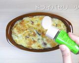 ポン酢でさつま芋とかぼちゃのグラタン作り方9写真