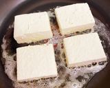 木綿豆腐のガーリックステーキ♪作り方3写真