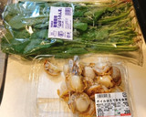 【簡単】ほうれん草とホタテのバター醤油作り方1写真