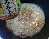 茄子とピーマンの肉味噌作り方5写真