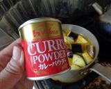 野菜たっぷりのカレースープ作り方6写真