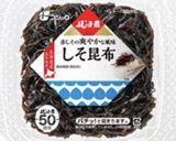 プチプチ梅昆布おにぎり作り方3写真