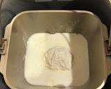 理想の1斤型で生食パンHB使用(粉指定)作り方1写真