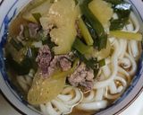 茄子とニラ、牛肉のうどん作り方6写真