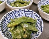 モロッコ(平)インゲンの甘味噌和え作り方9写真