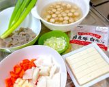 おうち居酒屋❤コク旨!とろけるもつ煮ஐஃ作り方1写真