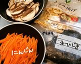 しいたけ入りひじき煮作り方1写真