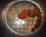 しいたけ入りひじき煮作り方2写真