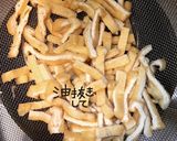 しいたけ入りひじき煮作り方6写真