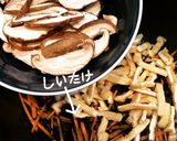 しいたけ入りひじき煮作り方8写真