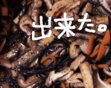 しいたけ入りひじき煮作り方12写真