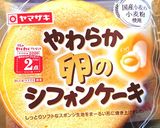 3分でぶどうのミニケーキコアラがぴょこん作り方1写真