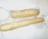 とろろご飯♪簡単卸して混ぜるだけ作り方1写真