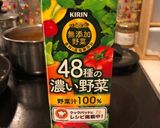 野菜不足解消！トマトキノコソース作り方4写真