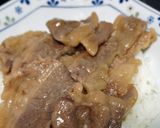 焼き肉玉子丼今治風作り方3写真