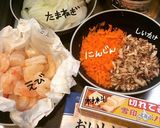 えびグラタン作り方1写真