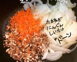 えびグラタン作り方4写真