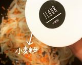 えびグラタン作り方6写真