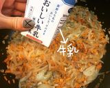えびグラタン作り方8写真