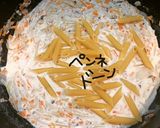 えびグラタン作り方10写真