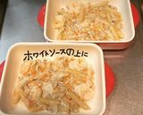 えびグラタン作り方13写真