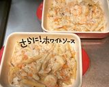 えびグラタン作り方15写真