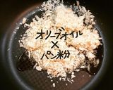 えびグラタン作り方16写真