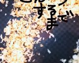 えびグラタン作り方17写真