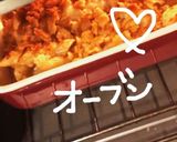 えびグラタン作り方19写真