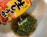 よだれ豚作り方7写真