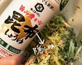 ツナマヨサラダ作り方9写真