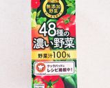 野菜ジュースでハヤシライス作り方2写真