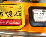 絶品♪牛すじのどて煮♪作り方6写真