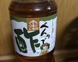 簡単で美味しい!酢大豆&酢黒豆作り方2写真