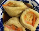 おからの油揚げ包み煮作り方4写真