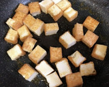 厚揚げと小松菜の胡麻味噌炒め作り方2写真