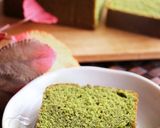 抹茶のパウンドケーキ作り方7写真