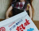 リカちゃん♡しいたけと絹さやのお吸い物ꕤ作り方6写真